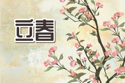 11月11日出生的藝人|11月11日出生的名人